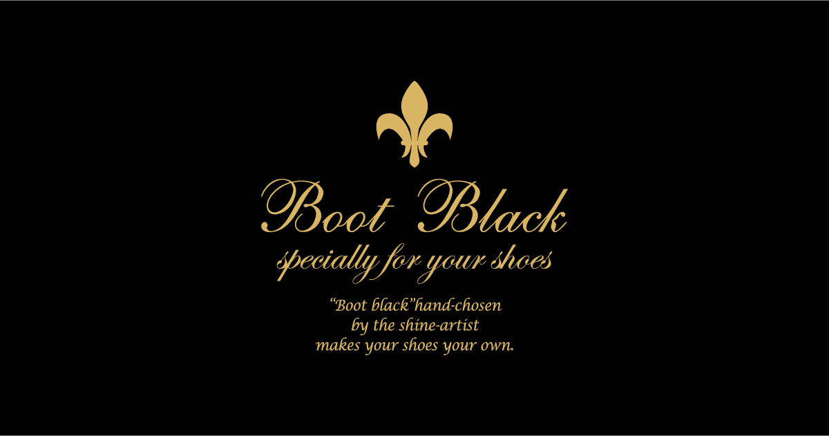 Boot Black